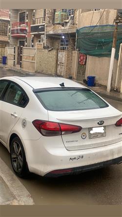 کیا سیراتۆ